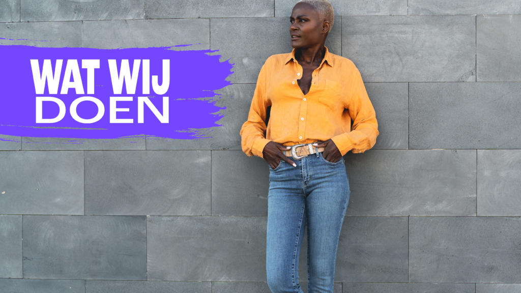Wat wij doen